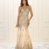 Prom Gown