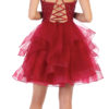 Short Prom Dress
